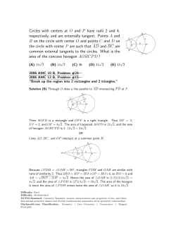 Circles with centers at O and P have radii 2 and 4, respectively, and
