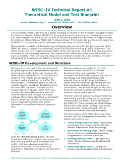 WISC&ndash;IV Technical Report #1 Theoretical Model and Test Blueprint