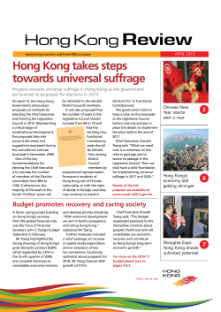 Hong Kong takes steps towards universal suffrage