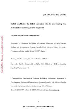 Rab35 establishes the EHD1-association site by coordinating two