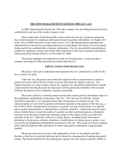 The New Massachusetts Genetic Privacy Act