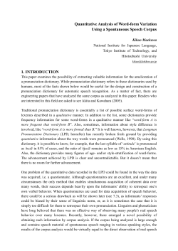 Quantitative Analysis of Word-form Variation Using a Spontaneous