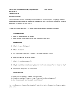 Seminar text: &ldquo;Dream Deferred&rdquo; by Langston Hughes Cathy Forester