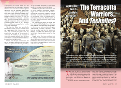 The Terracotta Warriors&hellip; And Techeiles?