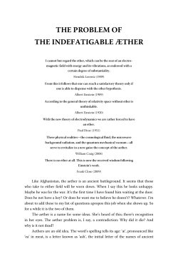 the problem of the indefatigable &aelig;ther