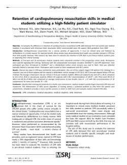 Retention of cardiopulmonary resuscitation skills in medical students