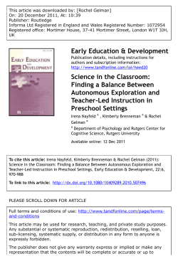 Science in the Classroom: Finding a Balance Between