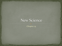 New Science - Circle USD 375
