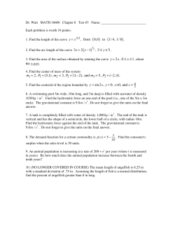 Chapter 8 Sample Test