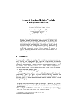 Automatic Selection of Defining Vocabulary in an Explanatory