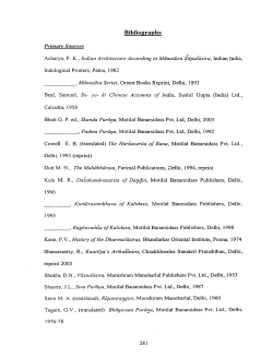 Bibliography