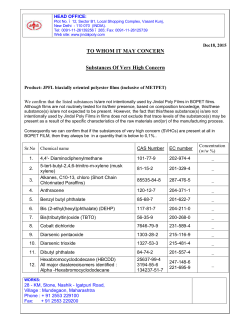 Reach SVHC compliance certificate
