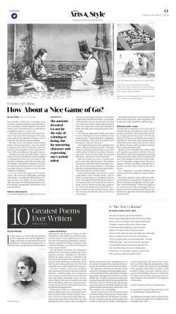 Greatest Poems Ever Written - Epoch Times | Print Archive