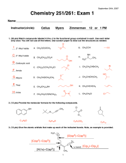 Chemistry 251/261: Exam 1