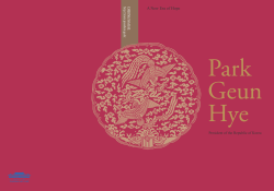 CV of the president of the Republic of Korea, Park Geun-Hye