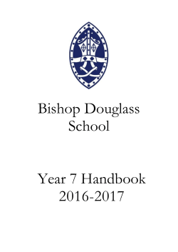 016/2017 - Bishop Douglass