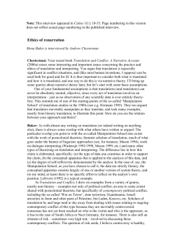 Ethics of renarration