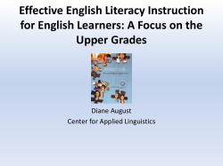 Effective English Literacy Instruction for English Learners: A Focus