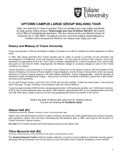 uptown campus large group walking tour