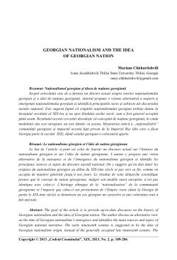 GEORGIAN NATIONALISM AND