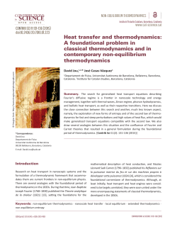 Heat transfer and thermodynamics: A