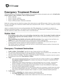 Emergency Treatment Protocol