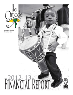 2012-2013 Annual Report