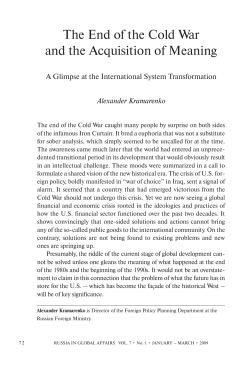 The End of the Cold War and the Acquisition of Meaning