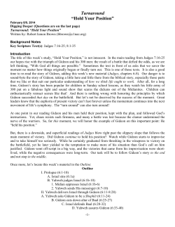 Turnaround “Hold Your Position”