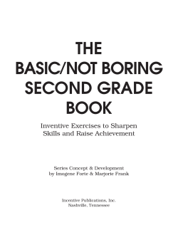 the basic&frasl;not boring second grade book