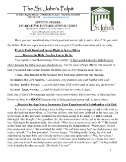 Serving Others: Incarnating Your Relational Vision