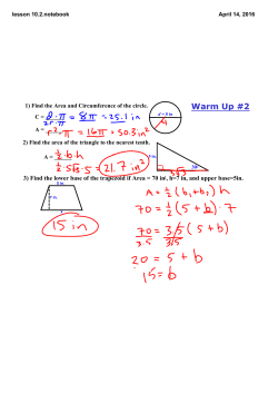 geo 10.2