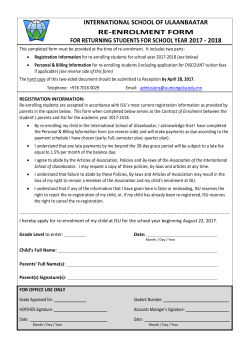 international school of ulaanbaatar re