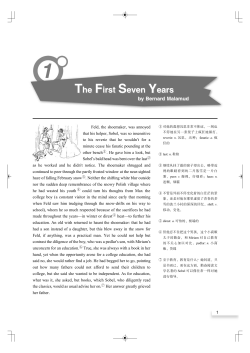 FIT Document(C:\Documents and Settings\yhg\桌面\PDF\现代大学