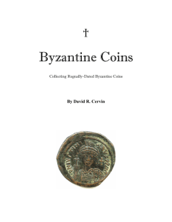Byzantine Coins - Moneta Coin Museum
