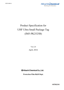 Product Specification for (IM5-PK2525B) UHF Ultra Small Package