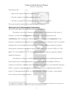 Composition of Functions - Campus Academic Resource Program