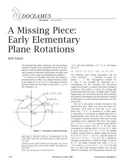 A Missing Piece: Early Elementary Plane Rotations