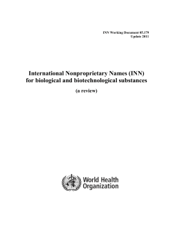 (INN) for biological and biotechnological substances