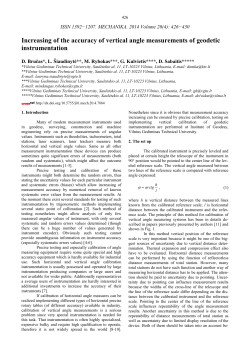 Increasing of the accuracy of vertical angle measurements of