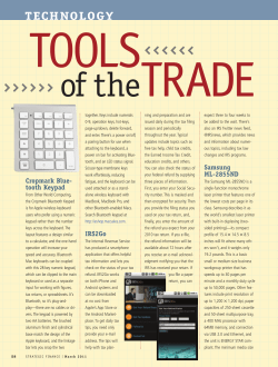 technology - Strategic Finance