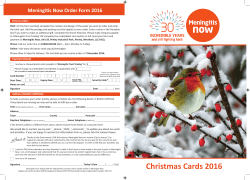 Christmas Cards 2016