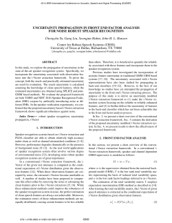 Uncertainty Propagation in Front End Factor Analysis For Noise