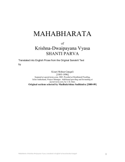 The Mahabharata