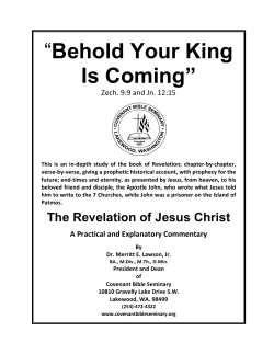 BEHOLD YOUR KING IS COMING Rev1
