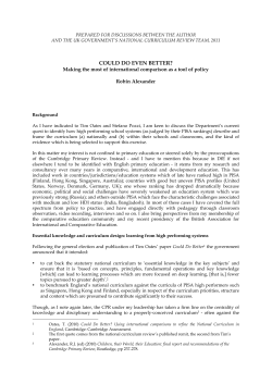 Could Do Even Better? Making the most of