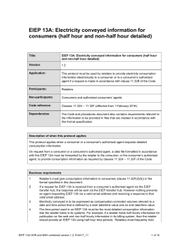 half hour and non-half hour