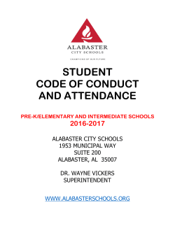2016-2017 Code of Conduct