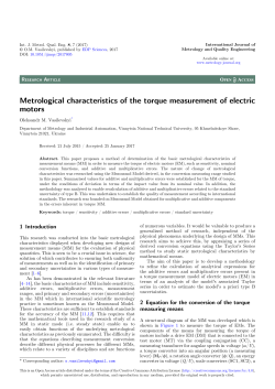 Metrological characteristics of the torque measurement of electric