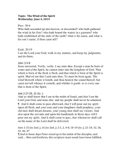 Prov. 30:4 Who hath ascended up into heaven, or descended? who